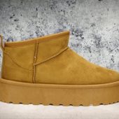 thumbnail_kids_snowboot2